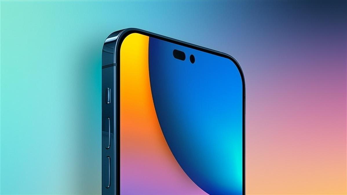 iOS|代码显示iOS16.1允许删除这款内置应用，iOS16正式版即将推送