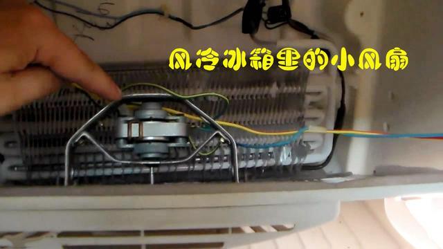 |买风冷冰箱还是直冷冰箱？我两种冰箱都用过，可以说一说感受