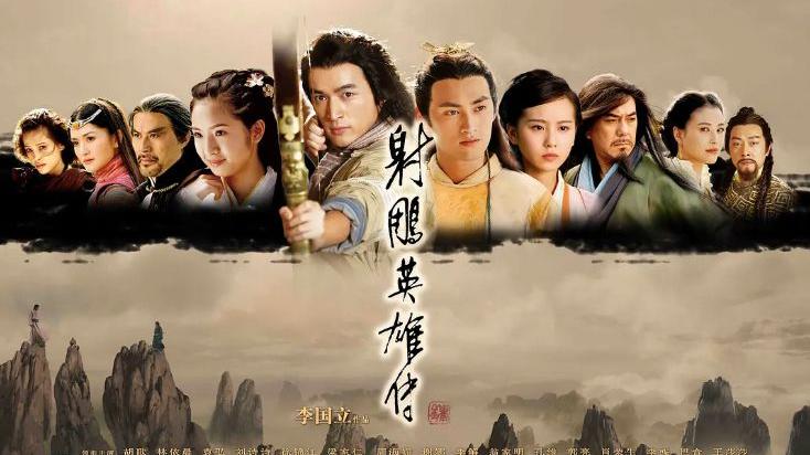 胡歌|胡歌主演的10部高评分电视剧，你觉得哪部才是他的巅峰之作？