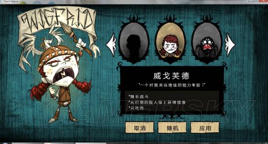 姐姐|巨人国无敌的我来到了海难受苦