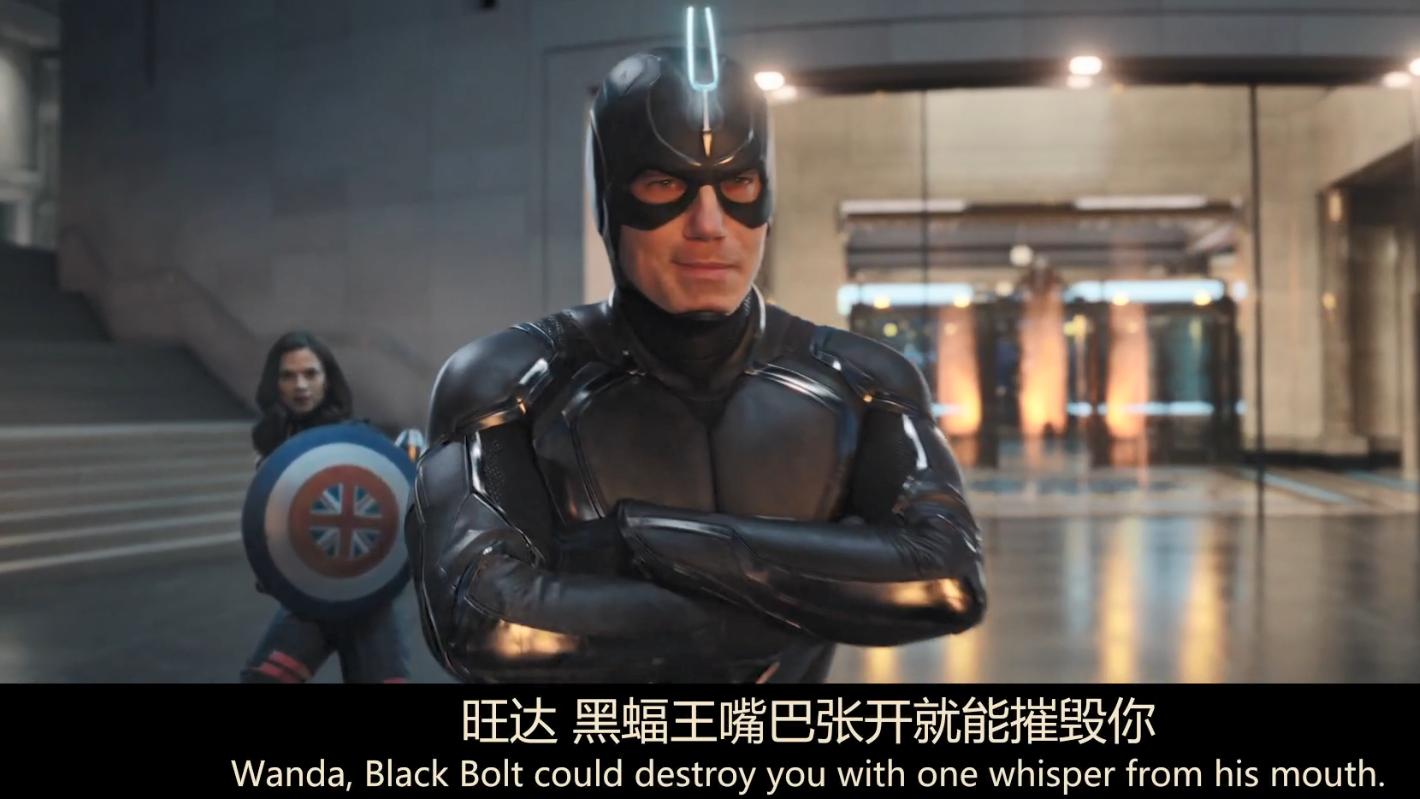 奇异博士2|漫威给《奇异博士2》起错名了，应该起这三个名字才对