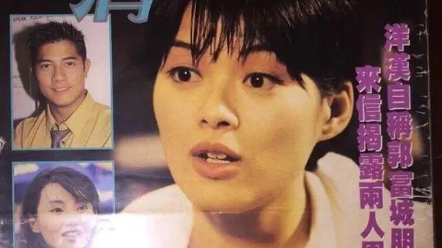 刘锦玲|港星刘锦玲发文吐露心酸往事，称娱乐圈暗黑潜规则：令人反感