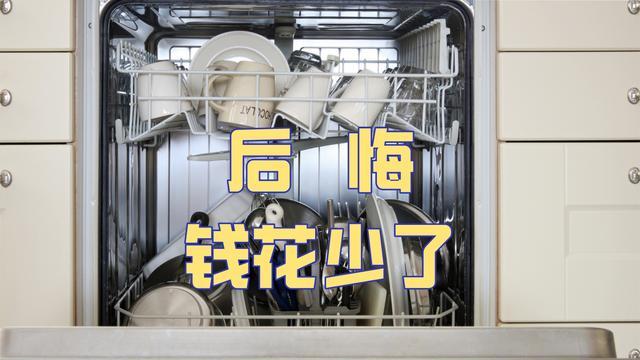 加湿器|9种家电要么买好的，要么不要买，便宜货问题太多，纯粹浪费钱