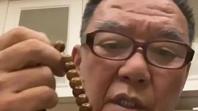 游击队|李立群：我一串九眼天珠价值5000万，不管品色还是模样都属于上品