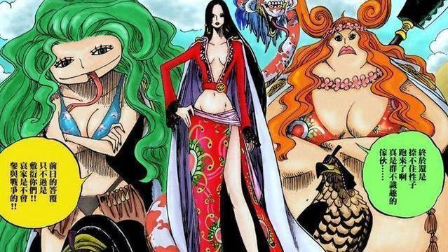 海贼王|海贼王中除了兄弟情，还有姐妹情，盘点海贼王中那些姐妹花
