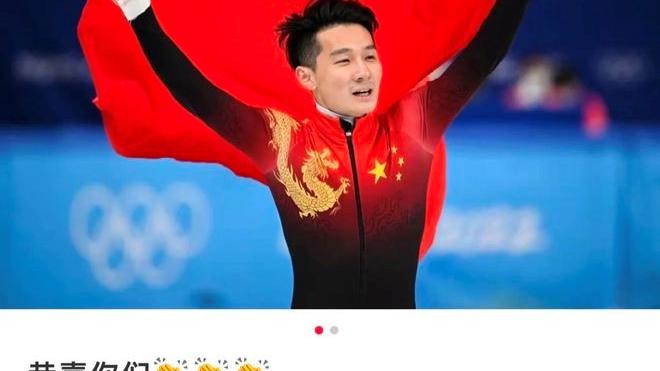 中国女足|林孝埈第一时间为任子威点赞！为何超激动？深扒他在韩国黑暗时刻