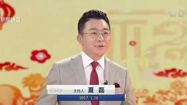 主持人|曾经上海一线男主持，有的离职忙自己事业，有的由于负面消息离开