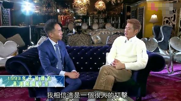 姜受延|精神病母亲抚养长大的黄德斌，如何在TVB党派斗争中夹缝生存下来