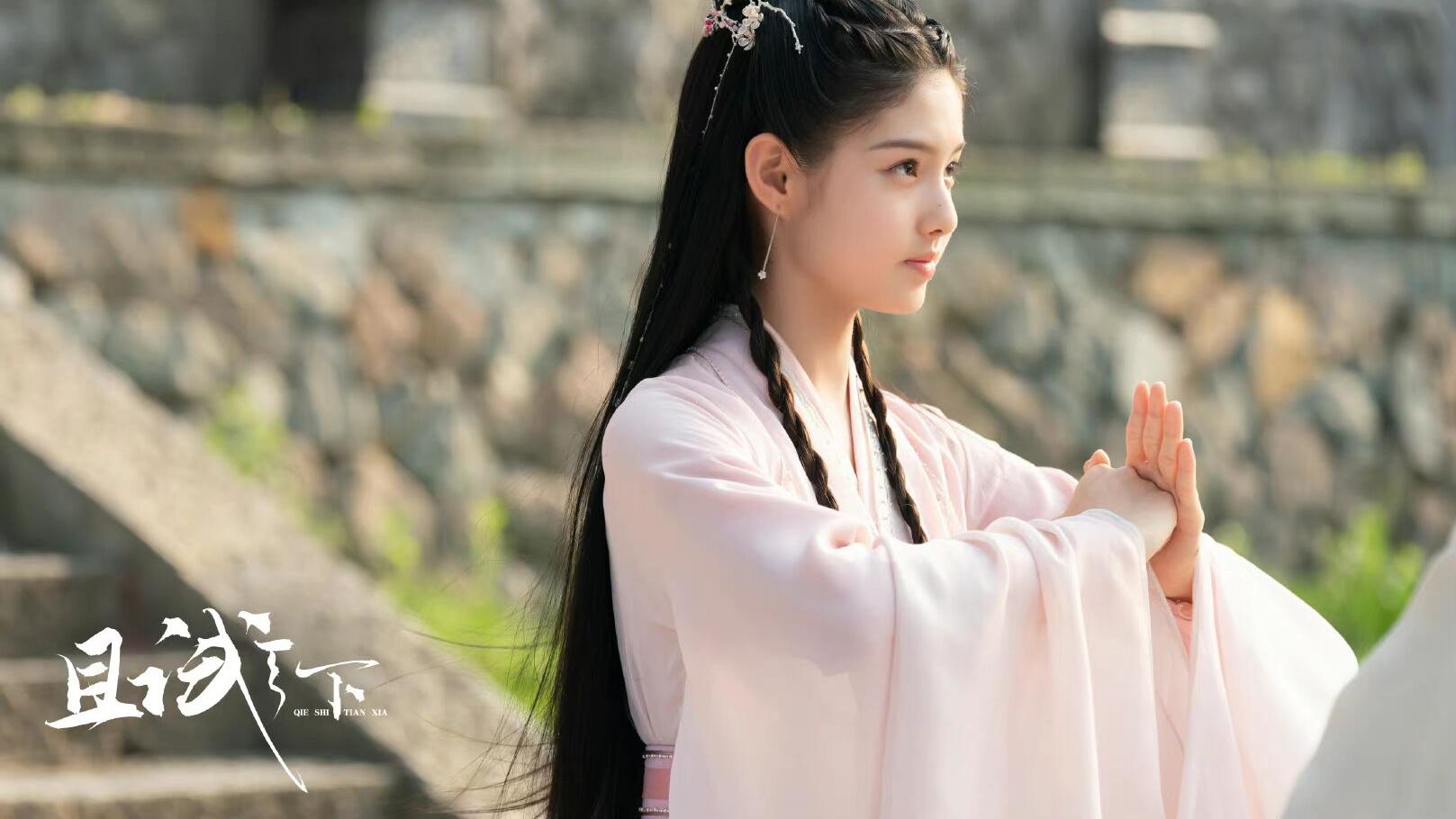 艾米|且试天下：艾米饰演的白琅华灵动亮相，她和修久容的结局如何？