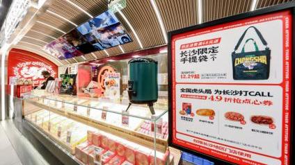 红烧肉|“国潮”不再“潮”，新中式烘焙还能坚持多久？