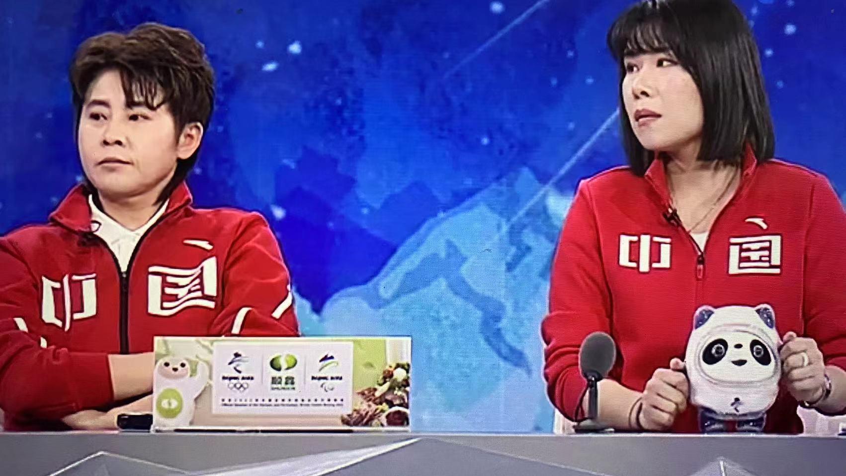 王濛|中国男队接力失误，王濛哽咽无奈：我没法说了！脸都绿了，服了！