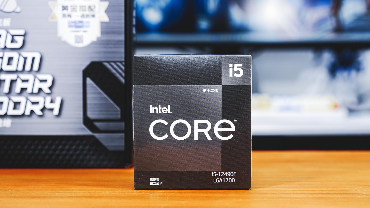 CPU|游戏党、电竞网咖的“神一代U”？黑盒加持i5-12490F上手体验