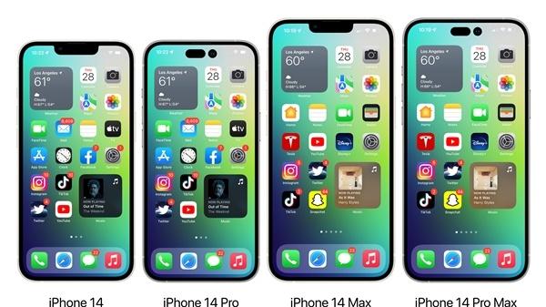 软件|iphone 14系列价格曝光，国行或涨价千元，果然还是“十三香”