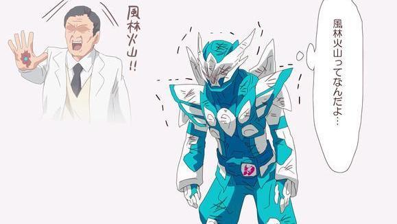 歌愈少女|大二很有可能要被拉踩来塑造一辉和小樱，木下的爱太恐怖了！