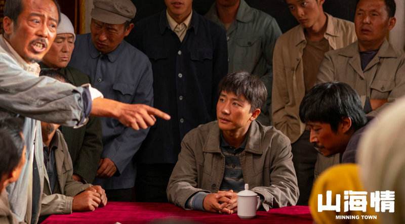 吴磊|胡歌吴磊合作孔笙导演，出演李和平的历史正剧《北斗南箕之歌》？