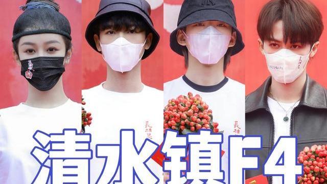 玉骨遥|腾讯6月20日招商会，玉骨遥应该有预告，长相思将发定妆照？