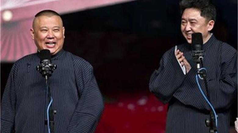 郭德纲|郭德纲于谦无缘相声春晚，C位留给郭夫人王惠，引发网友猜测