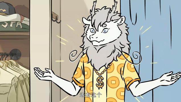 非人哉|非人哉动画爆笑来袭，九月苦求男友，烈烈人脸将曝光，三藏也出场