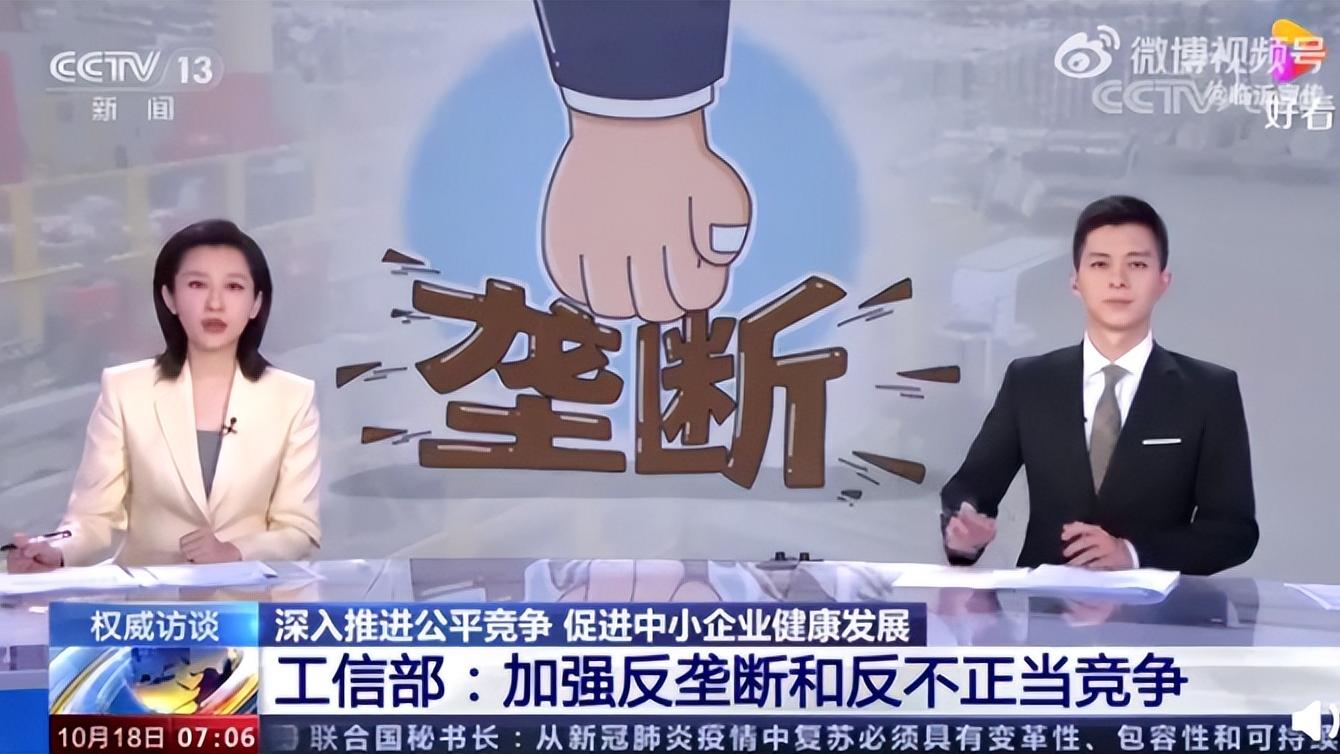 裁员|裁员哀嚎遍野！互联网大厂们，失速焦虑