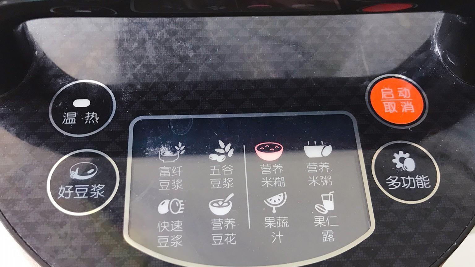 莲藕除了炒菜炖汤还能这样吃，和花生一起做米糊，香浓细滑超好喝