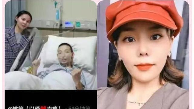 许敏|熊磊“美好的一天”真实情况曝光，许敏崩溃大哭，杜新枝发文反驳