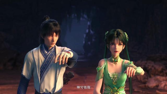 人物设定|诛仙动漫未播，张小凡人设先毁，和碧瑶一同拜邪神遭原著粉抵制