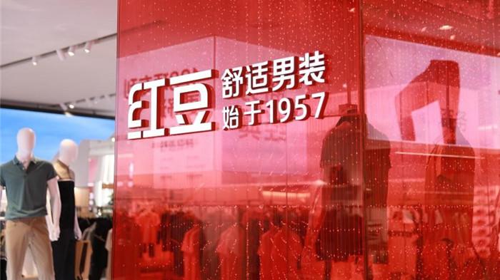 斥资15亿占地500亩，红豆股份在内蒙古建可年收入45亿的锂电项目