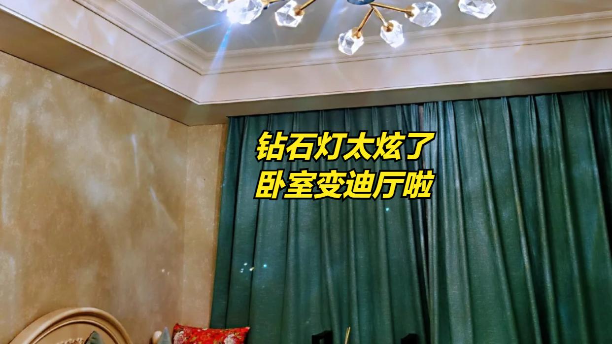 一直和装修打交道，我总结出来7个易翻车的网红设计，别再模仿了