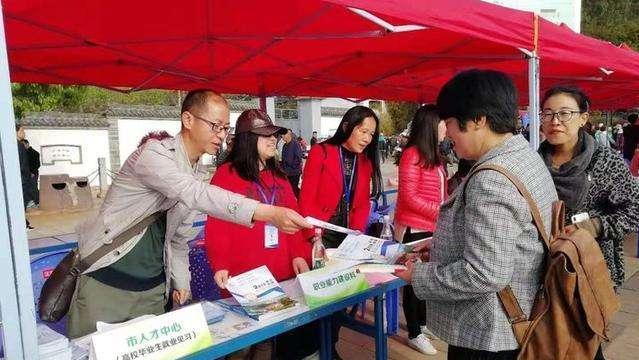 商业模式|未来农村吃香的“4大行业”，马云也开始布局，懂行人早已行动！