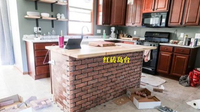 原来红砖不光能用来砌房子，用在厨房还能做吧台！结实又好看