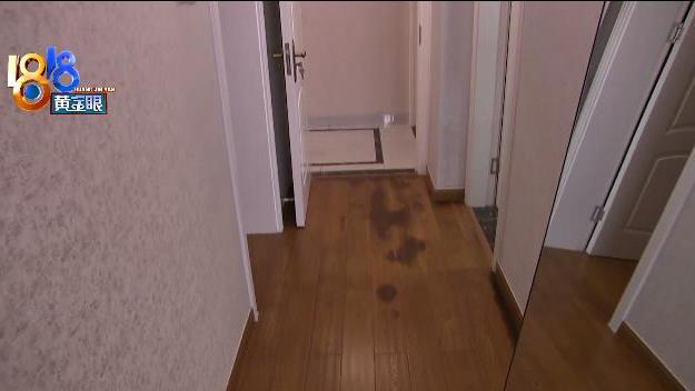 事发，浙江杭州，卧室地板两次发黑，哪个环节出了问题