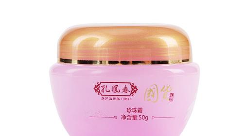 护肤品 国货护肤品有哪些 超级好用的国货护肤品十大盘点