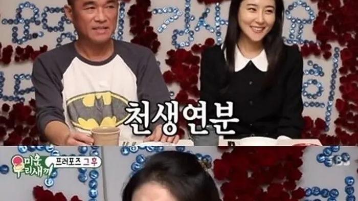 范冰冰|早就预判了结局？著名歌手与年下13岁娇妻婚姻三年走向分手