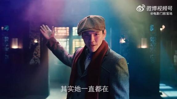 王祖贤|王祖贤息影18年爆复出！向佐电影预告“露脸”：她一直都在