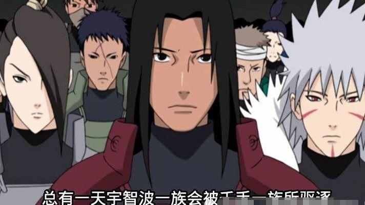 宇智波鼬|宇智波鼬一人灭全族，这剧情合理么？