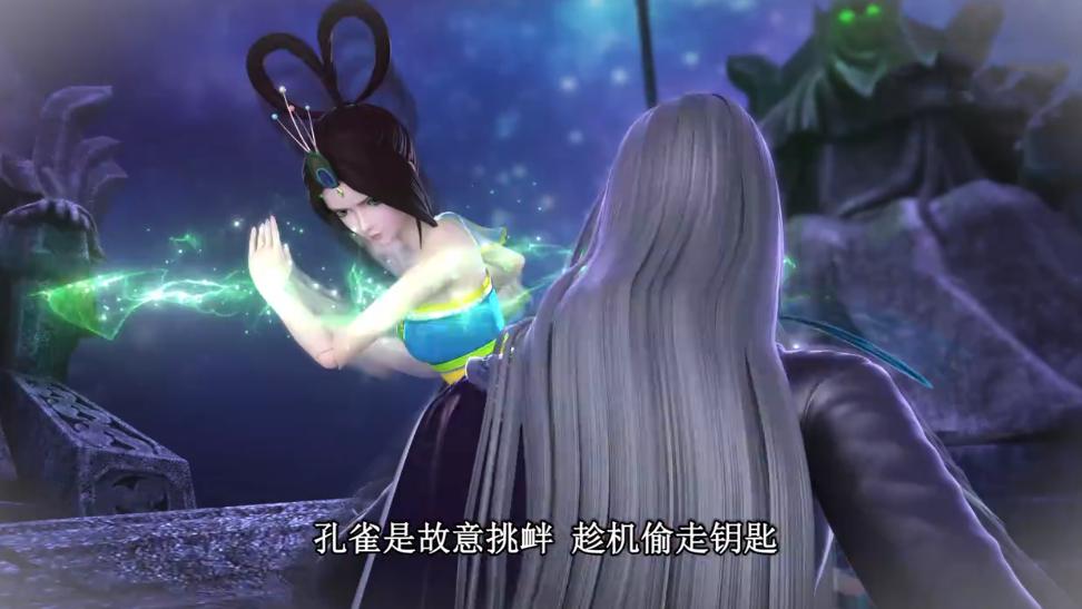 叶罗丽|叶罗丽：你以为御王黎灰是在保护王默，其实他是跟孔雀学了一招