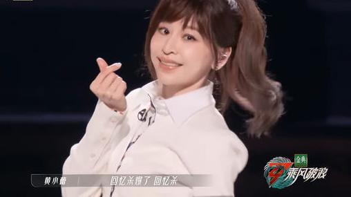 王心凌|王心凌《爱你》现象级再爆红！他看完整版点出关键：要感谢芒果台剪接