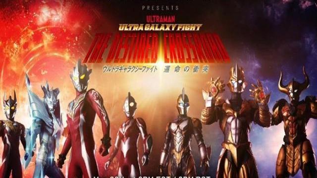 奥特曼银河格斗3|《奥特曼银河格斗3》终极Boss，实力能超越诺亚吗？