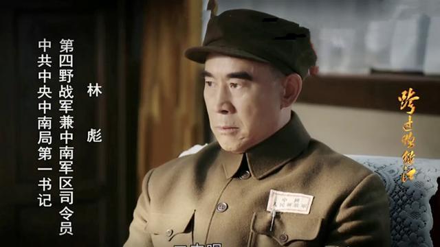 唐国强|电影《开国将帅》来袭，稀缺题材影视化，唐国强集齐全套特型演员