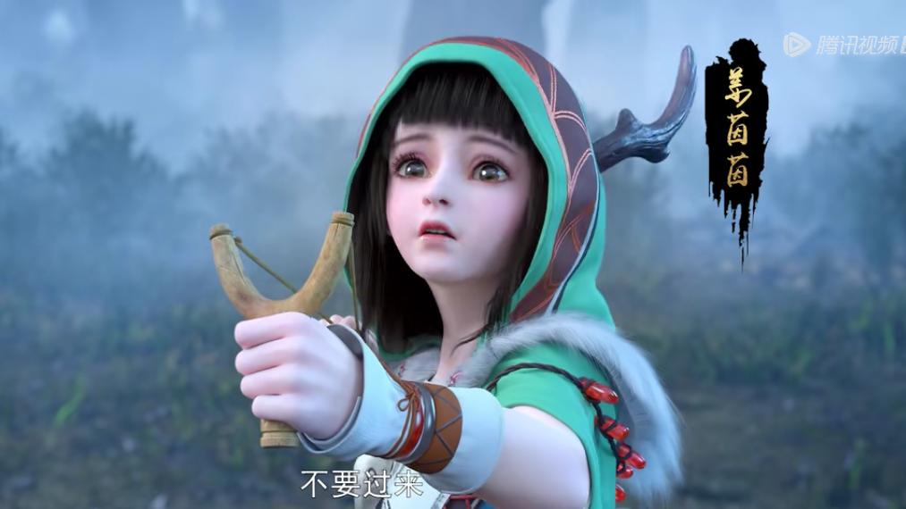 武动乾坤之英雄出少年|武动乾坤：林动颜值滑落遭到粉丝吐糟，火蟒虎造型发生重大改变