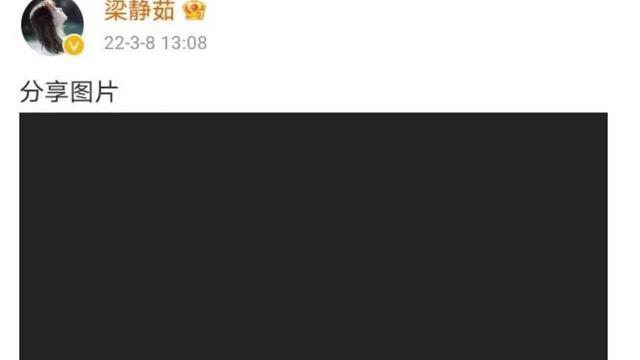 大S|没想到，这么多明星，都在吃大S结婚的瓜！