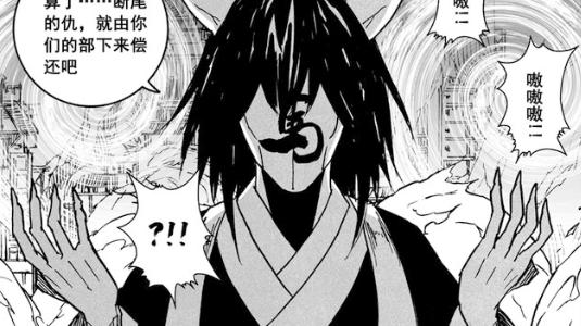 镇魂街|镇魂街最新话：貂灵芸展现恐怖实力，玄马惨被断尾只能狼狈逃走