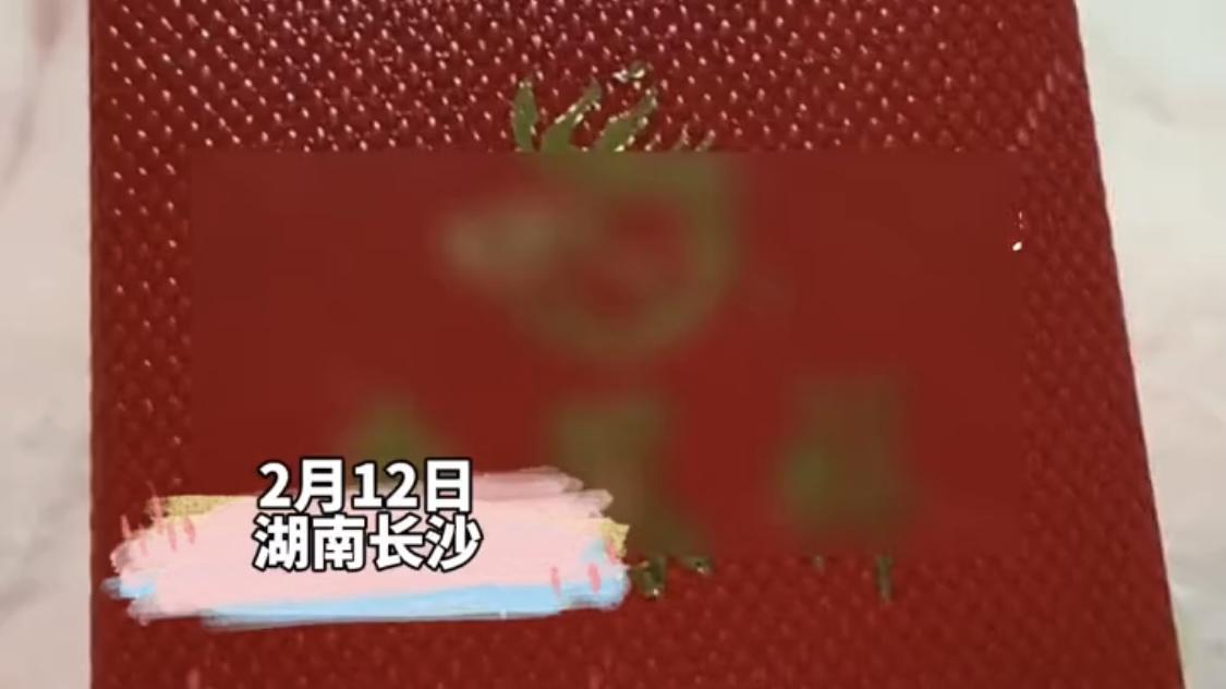 项链 老公承诺情人节送又粗又大金的项链，结果项链跟头发丝一样粗