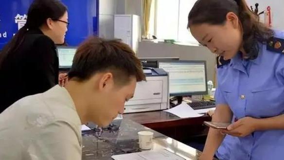 制造业|烟草公司招聘人才，入职后年薪20万以上，还有一笔“安家费”