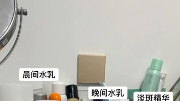 雅诗兰黛 公认好用5款零差评孕妇水乳，雅诗兰黛干皮救星、娇韵诗去黄提亮