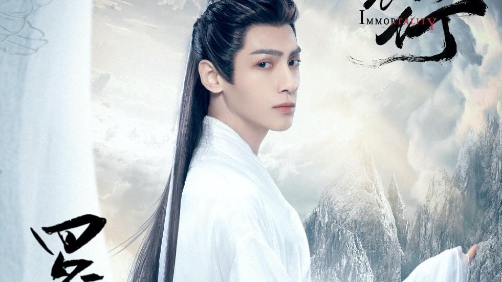 杨幂|罗云熙可以吃一辈子古偶红利，然而杨幂已经撑不起现偶了