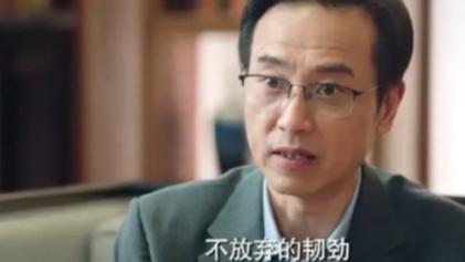 余生请多指教|《余生请多指教》林老师死了吗 林建国结局是什么