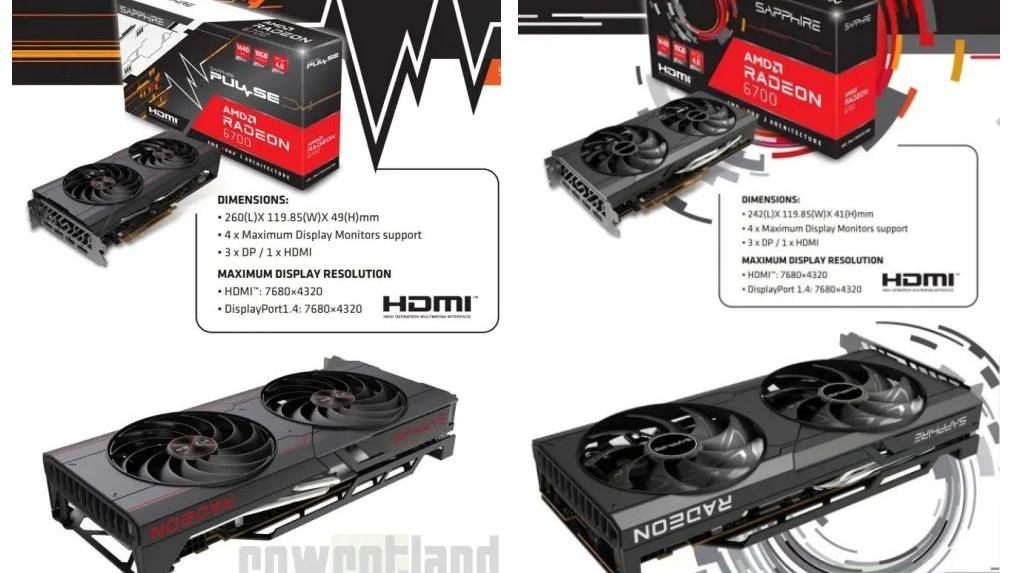 索尼|蓝宝石将推出Radeon RX 6700：配备10GB显存，或于6月9日发布