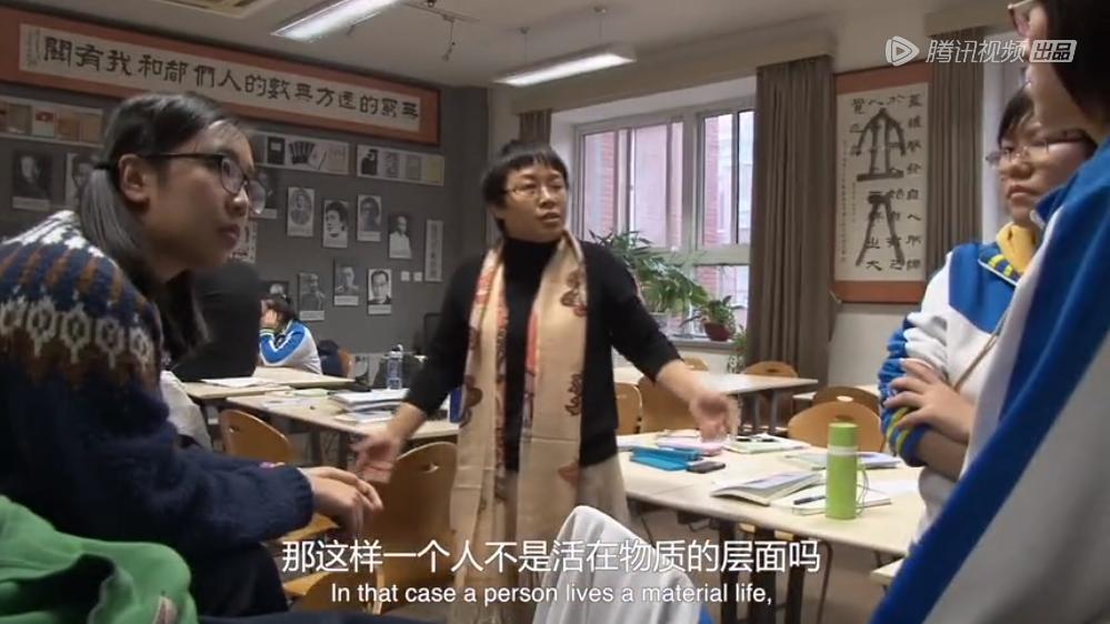 真实生长|《真实生长》：承载三位年轻人真实成长