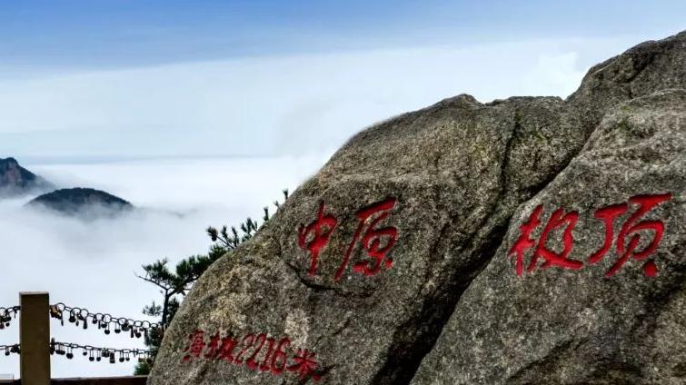 宁波|山东值得一去的旅游景区，风景不输“泰山”，还有很多古代遗迹